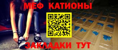 Альфа ПВП Донской