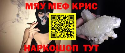 mdma Дубна