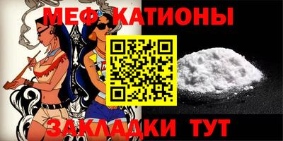 mdma Дубна