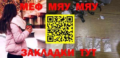 mdma Дубна