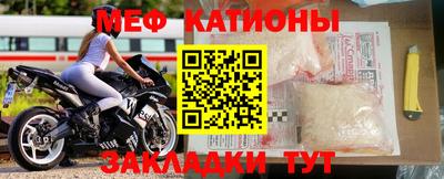 Альфа ПВП Донской