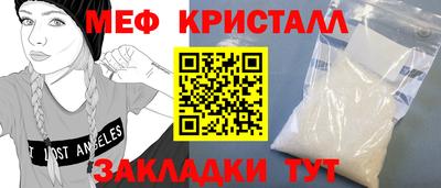 Альфа ПВП Донской