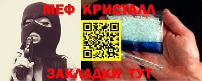 Альфа ПВП Донской