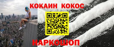 Альфа ПВП Донской