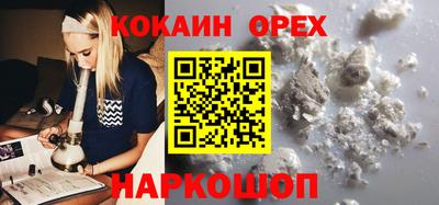 Альфа ПВП Донской