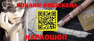 Альфа ПВП Донской