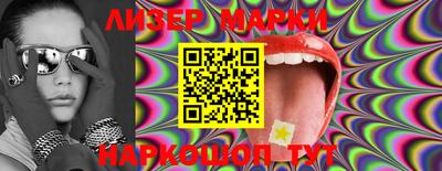 mdma Дубна