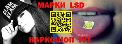 mdma Дубна