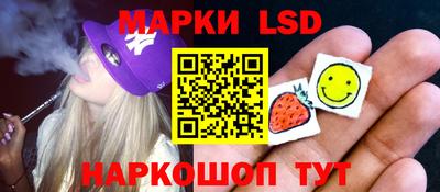 mdma Дубна