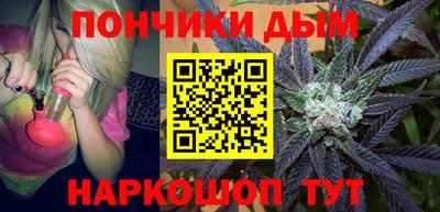 mdma Дубна