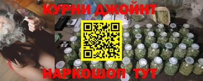 Альфа ПВП Донской