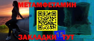 Альфа ПВП Донской
