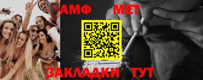 Альфа ПВП Донской