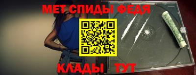 Альфа ПВП Донской