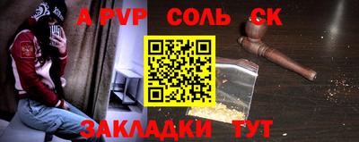 mdma Дубна