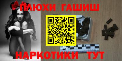 Альфа ПВП Донской