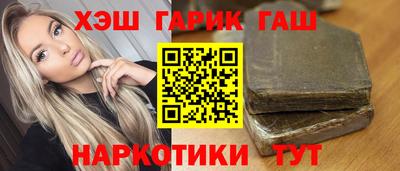 Альфа ПВП Донской