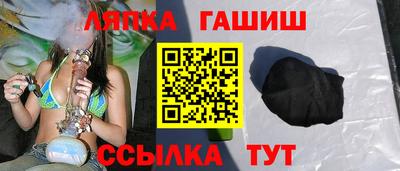 mdma Дубна