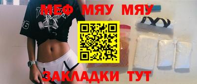 Альфа ПВП Донской