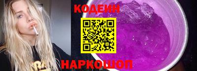 Альфа ПВП Донской