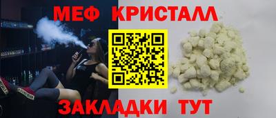 mdma Дубна