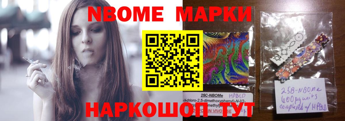 Кунгур  Лсд 25 экстази ecstasy  Вход с VPN 